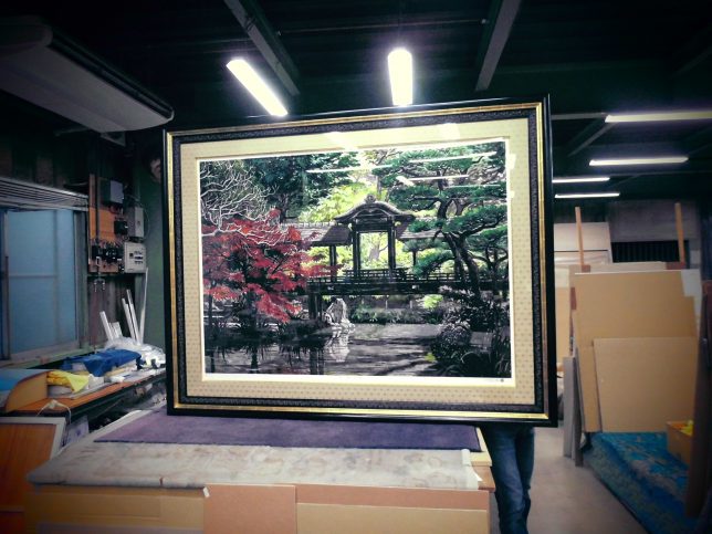 版画　横　特寸法　葉しようめい　額装仕上げ品 版画 横 特寸法 葉しようめい 額装仕上げ品 （葉祥明 絵画 (版画